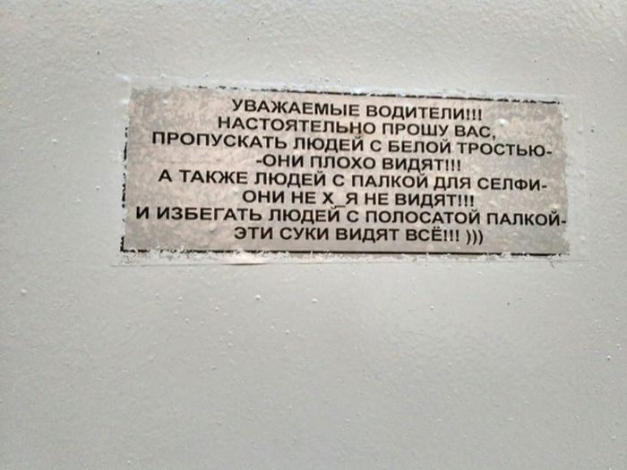 1461824314_69.jpg