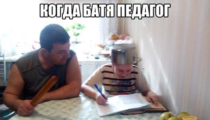 1461824334_13.jpg
