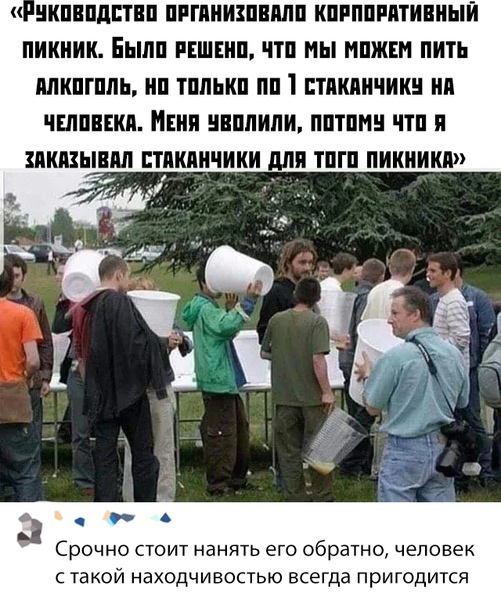 6ufPfKZevuk.jpg