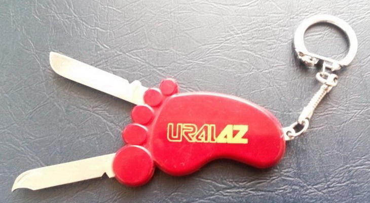 URALAZ (брелок)   01.jpg