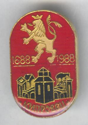 Рисунок (83).jpg