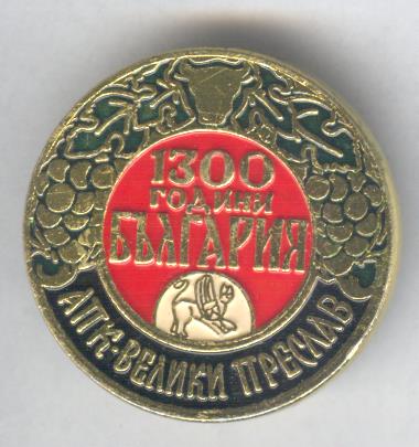 Рисунок (82).jpg