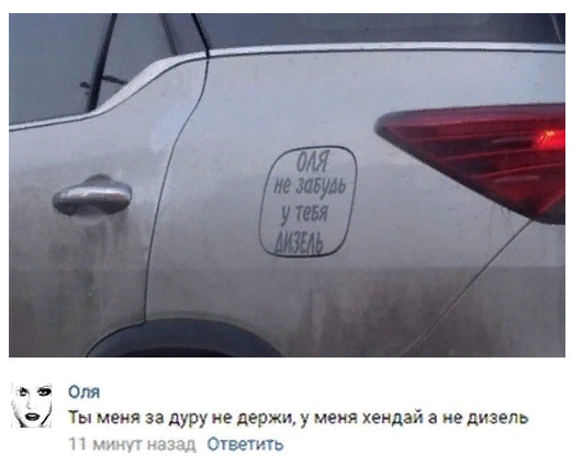 диз.jpg