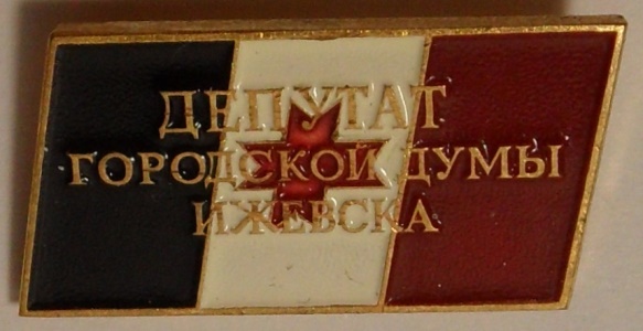88782729.jpg