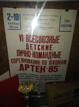IMG_20191003_134553.jpg