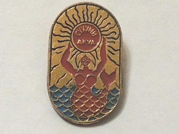 detail_suhumi_akua.jpg