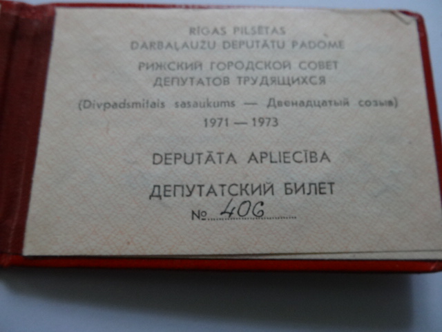 107.JPG