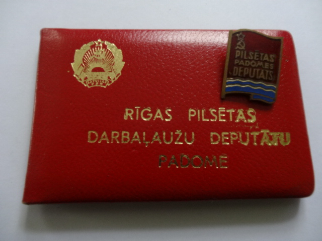105.JPG