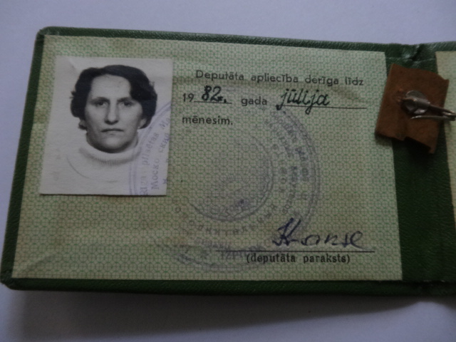 140.JPG