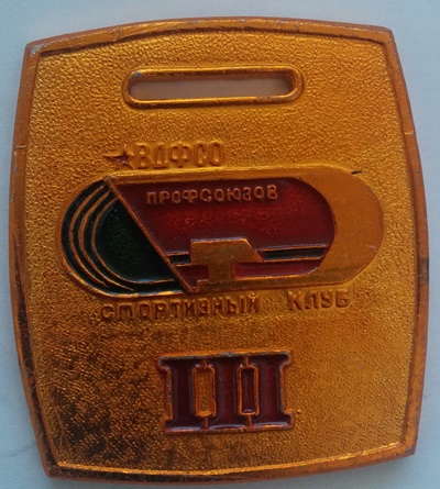 №1394-2.jpg