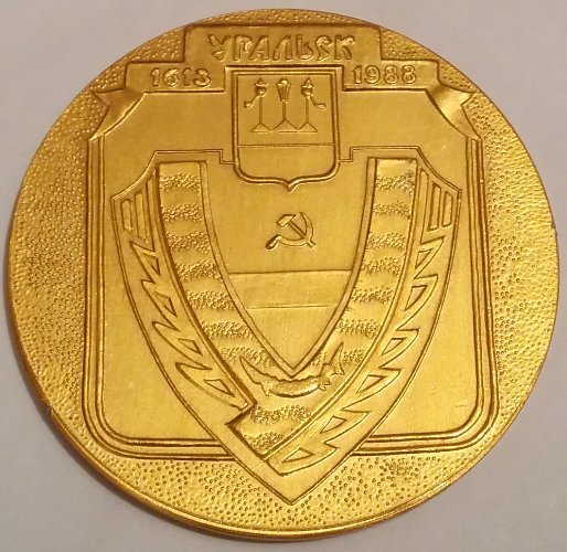 №1258-1.jpg
