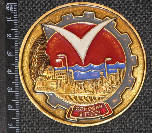 №252-2.jpg
