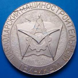 №1474-1.jpg