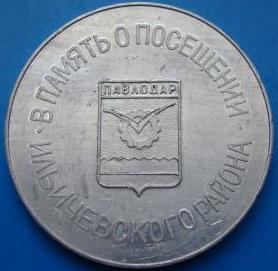 №1475-1.jpg