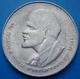№1475-2.jpg