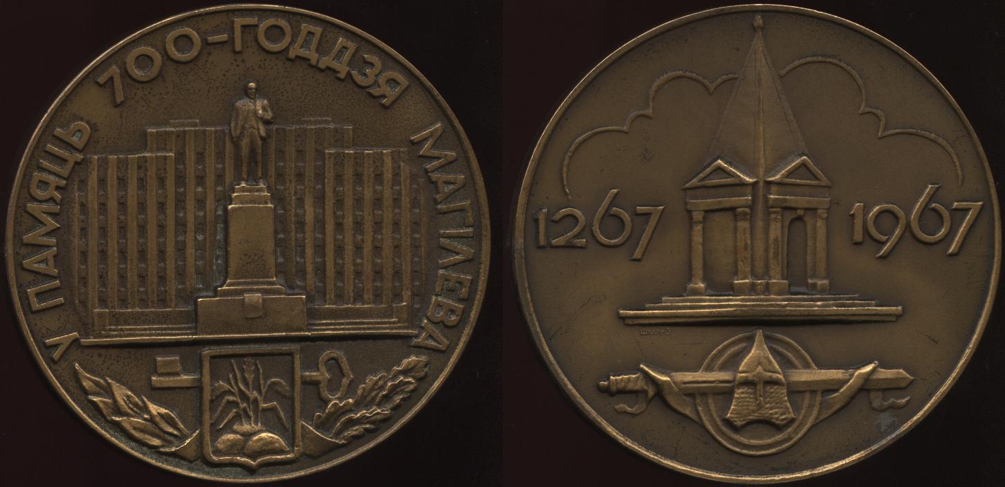 №446.JPG
