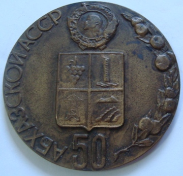 №309-1.jpg