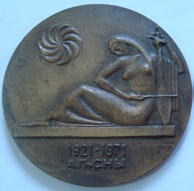 №309-2.jpg