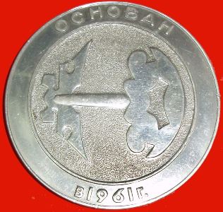 №1666-2.jpg