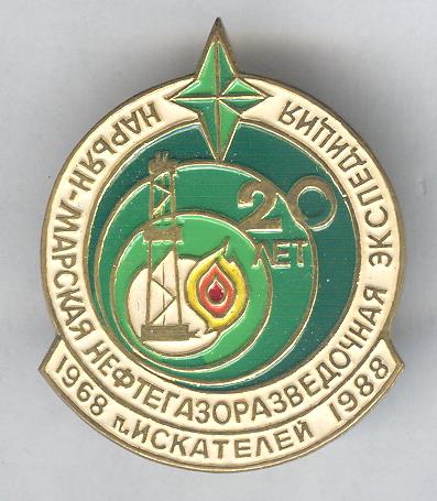 Рисунок (38).jpg