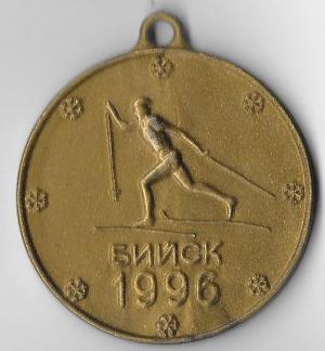 №2068-2.jpg