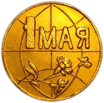пм5.jpg