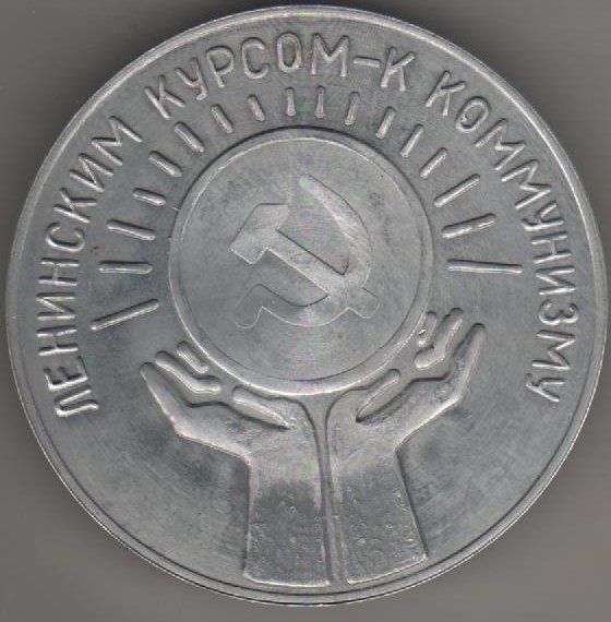 №1007-2.jpg