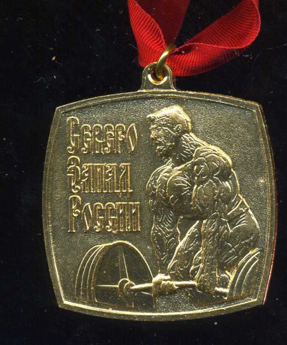 №1132-2.jpg