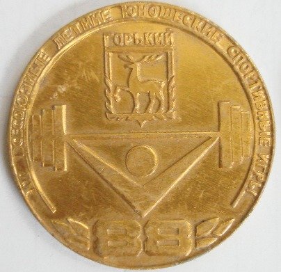 №414-1.jpg