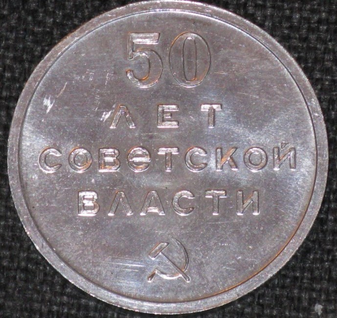 №104-2.jpg