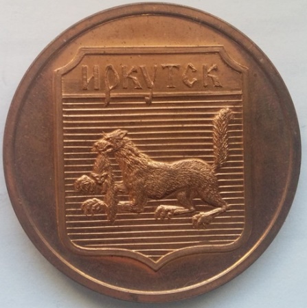 №1109-1.jpg