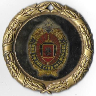 №2196.jpg