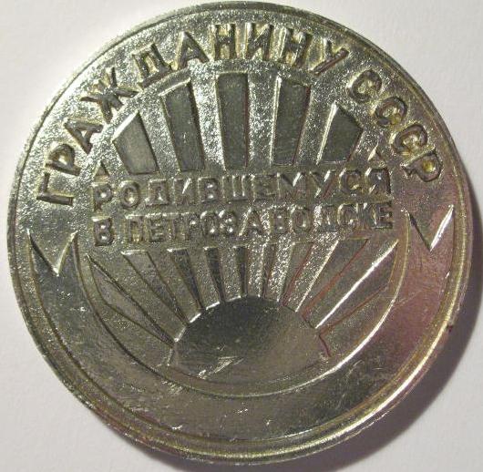 №122-2.jpg