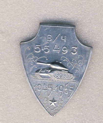 1965 г.L_SV55493.jpg