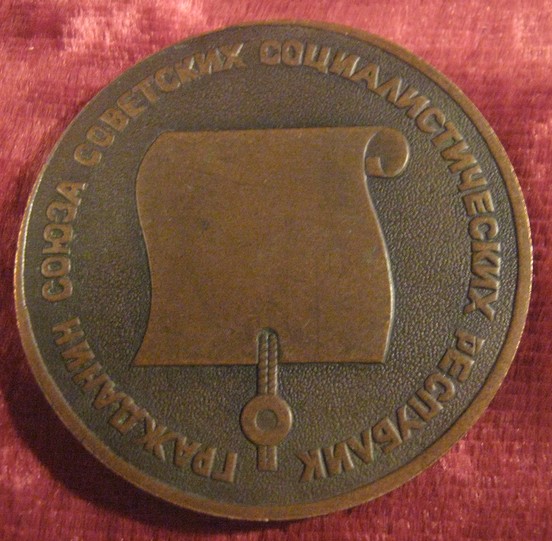 №384-2.jpg
