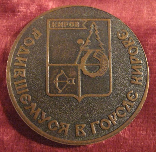 №384-1.jpg