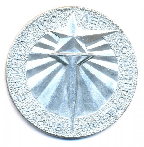 №357-2.jpg