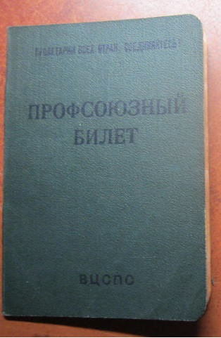 IMG_8973.JPG