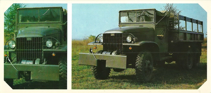 516.jpg