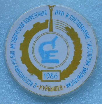 1986.jpg