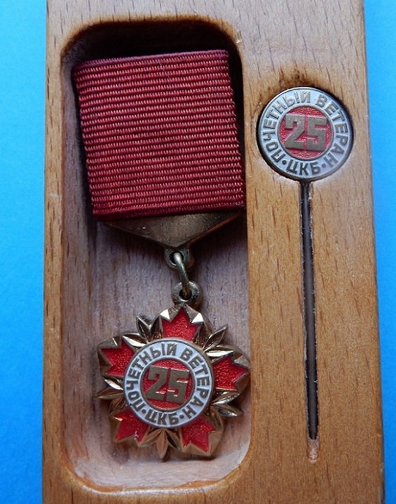 DSCN7026.JPG
