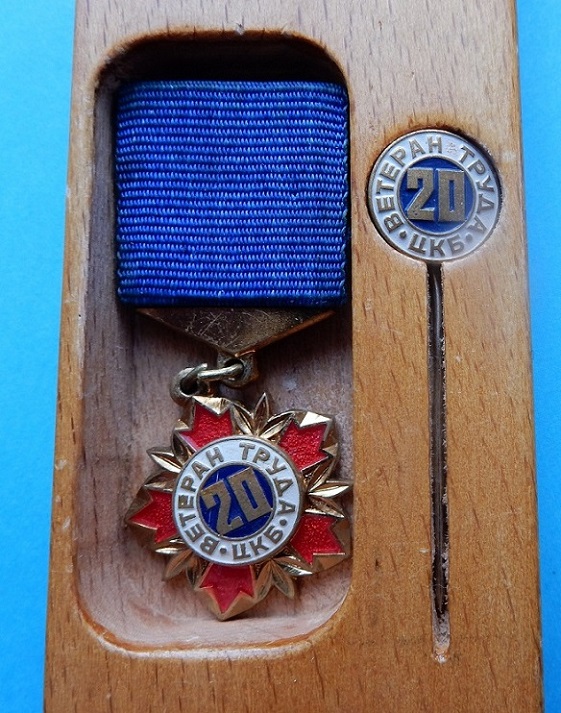 DSCN7025.JPG