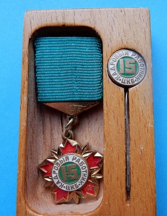 DSCN7024.JPG