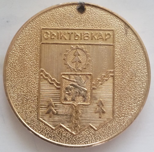 №1397-1.jpg