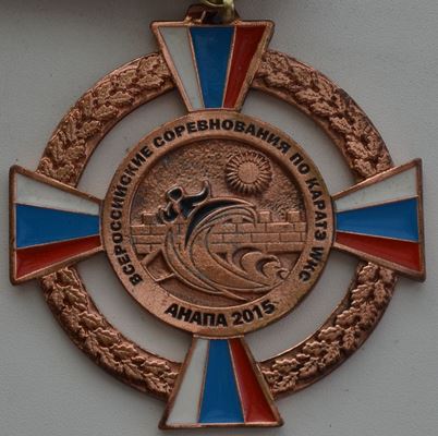 №1840-1.jpg
