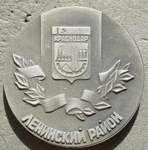 №1498-1.jpg