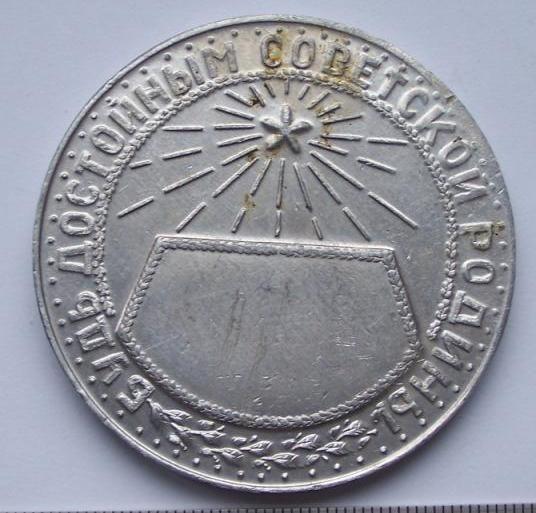 №401,2-2.jpg