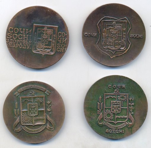 №353,54,55,56-1.jpg