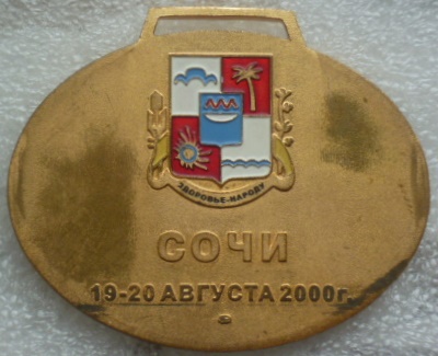 №1800-1.JPG