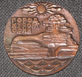 №898-2.jpg